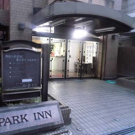 Park Inn Осака Екстер'єр фото