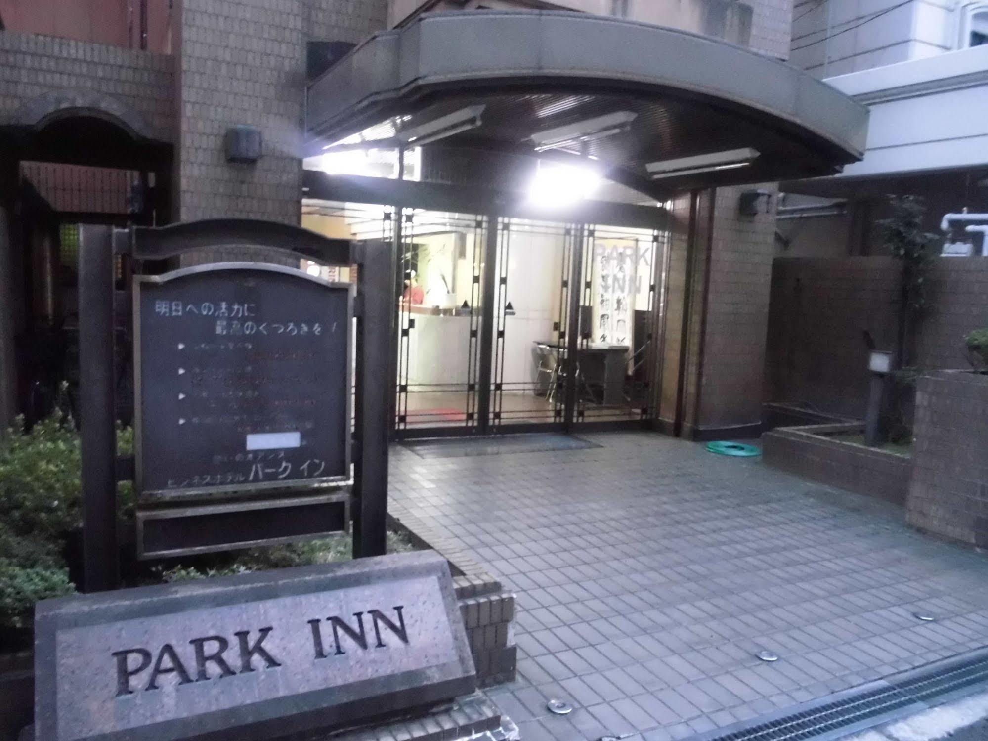 Park Inn Осака Екстер'єр фото